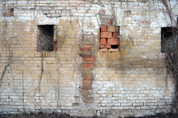 Built in the Russian Empire in the 19th century. The Kiev Fortress.
