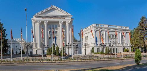 Fototapeta na wymiar Skopje government building