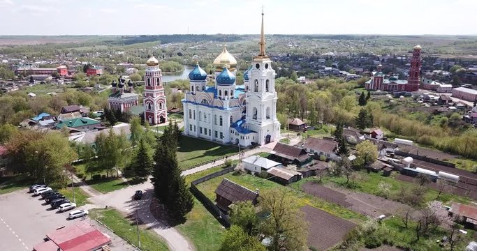 Bolkhov Images Browse 74 Stock Photos, Vectors, and Video Adobe Stock