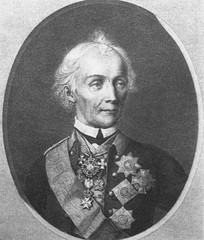 Portrait of Russian military leader Alexander Vasilyevich Suvorov in the old book The Engraved...