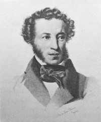 Portrait of famous Russian writer and poet Alexander Pushkin in the old book The Engraved...