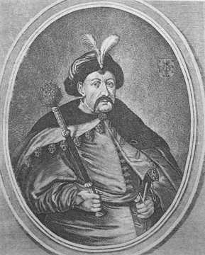 Portrait of Ukrainian hetman (general) Bohdan Khmelnytsky in the old book The Engraved Portraits, vol. 3 by D. Rovinskiy, 1886, S.-Petersburg