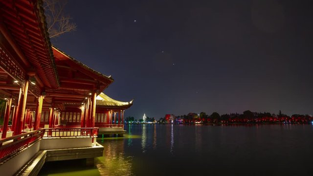 night time nanjing city famous lake park bay timelapse panorama 4k china