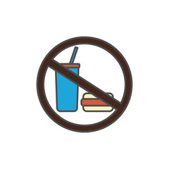 fasting icon design template suitable on Ramadan © hendi