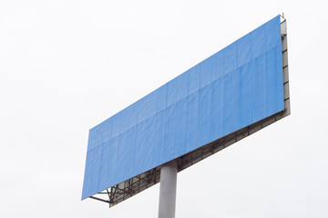 advertising board with white background