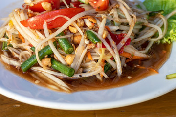 Thai spicy beans and pepper salad