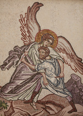 Birth of Virgin Mary mosaic