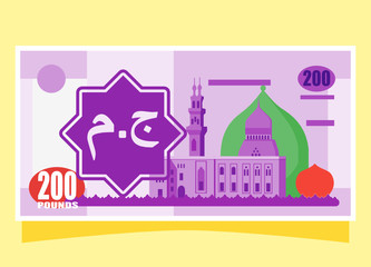 200 Egyptian Pound Banknotes paper money vector icon logo illustration and design. Translation: JM. Egypt Currency. Business, payment and finance element. Can be used for web, mobile & infographic