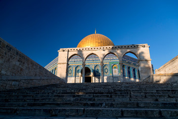 Dome of the Rock, Jerusalem