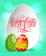 Happy Easter greeting card