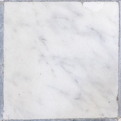 Obraz premium Dalle de marbre