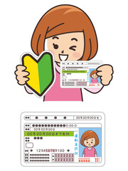 運転免許証を取得した若い女性　初心者マーク　若葉マーク