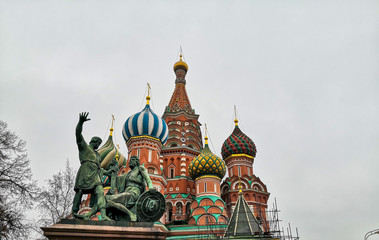 St. Basil's Cathedral. Moscow,Russia,Red square.