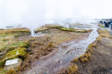 Geysirs and boiling water - Iceland during winter