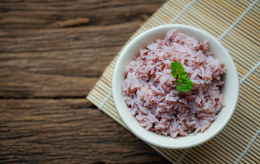 Hot rice berry