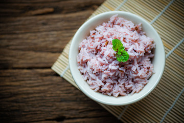 Hot rice berry