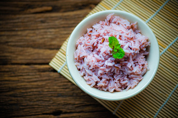 Hot rice berry