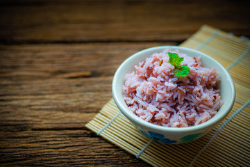 Hot rice berry