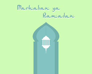 Ramadan flyer vector background template