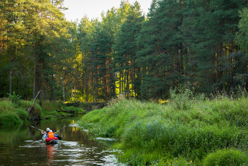 Nerskaya River, Podmoskovie, Russia