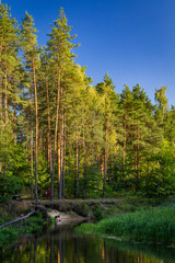 Nerskaya River, Podmoskovie, Russia