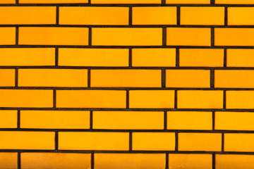 Obraz premium Brick wall background