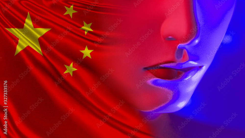 Poster a fragment of the robot's face on the background of the flag of china. robotics in the republic of c
