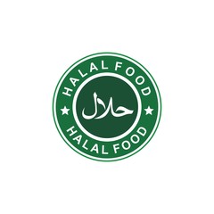 Halal sign design. Halal certificate tag. for Food product, vector Illustration