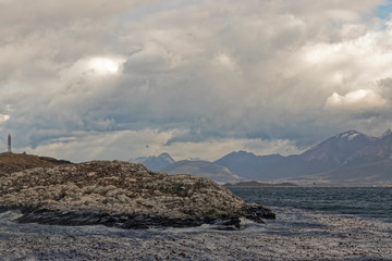 Fototapeta premium Argentina, Patagonia – island with a tower