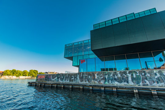 Danish Architecture Center in Copenhagen, Denmark
