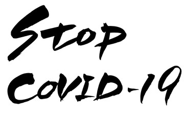 筆文字　STOP COVID-19