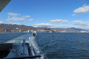 Miyajima