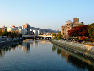 The Ota rivet at the atomic bomb hypocenter. Hiroshima Peace Memorial Park. Hiroshima. Japan