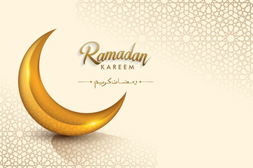 Fototapeta na wymiar Ramadan kareem greeting card design with islamic crescent and arabic lantern, arabic calligraphy. translation is 