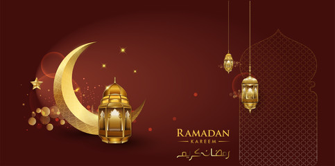 Ramadan greetings background, Elegant greetings card design template, place for text greeting card and banner for Ramadan kareem. Arabic calligraphy. translation is "Ramadan kareem".