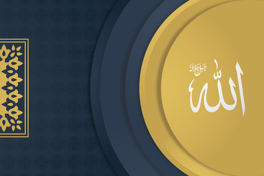 Circle Ramadhan Kareem Banner