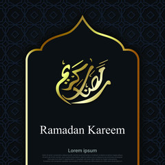 Luxury ramadan kareen background.