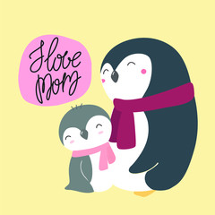  Happy mother's day. I love Mom.
