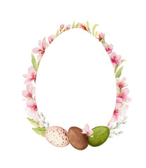 Watercolor vector postcard with Easter decoration in the shape of an egg.