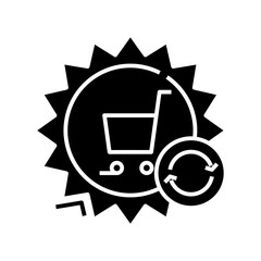 Consumption black icon, concept illustration, vector flat symbol, glyph sign.