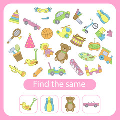 Find the same toys as the ones in the squares