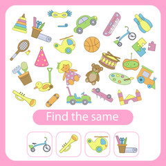 Find the same toys as the ones in the squares