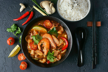 Tom Yam on a dark background