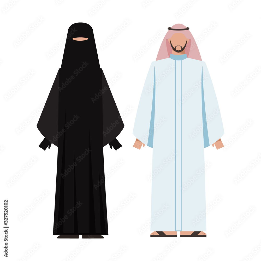 Wall mural big muslim people set. arabian woman and man collection