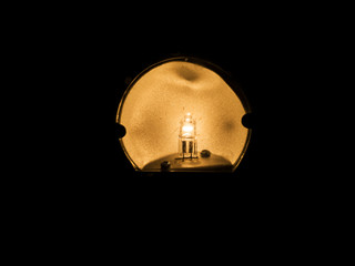 Xenon halogen lamp