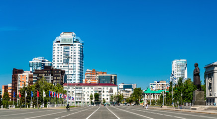 Cityscape of Samara at Kuybyshev Square, Russia