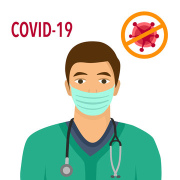 A Doctor Wearing Medical Mask Stop Stigma And Combat COVID-19. Coronavirus Epidemic Outbreak Concept Vector Illustration On White Background. Medical And Health Care In Flat Design.