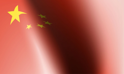 wave flag of country with shadow and glare in illustration