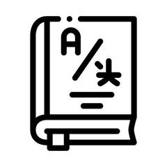 Dictionary Or Education Book Icon Thin Line Vector. Research Dictionary For Education And Study Foreign Words Concept Linear Pictogram. Monochrome Outline Sign Isolated Contour Symbol Illustration