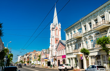 Obraz premium Historic buildings in Samara, Russia